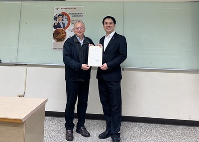 【1142觀光運輸議題研討講座】TIRI台灣投資人關係協會- 郭宗霖理事長圖片