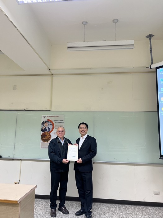 【1142觀光運輸議題研討講座】TIRI台灣投資人關係協會- 郭宗霖理事長圖片