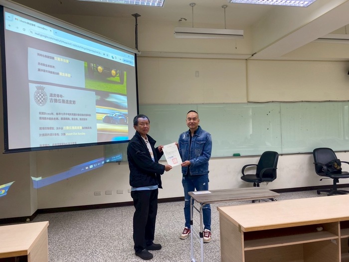 1141學期業師協同教學圖片